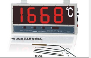 W660无线式大屏幕熔炼测温仪